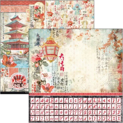 Ciao Bella, 12x12 Patterned Papers, Land of the Rising Sun