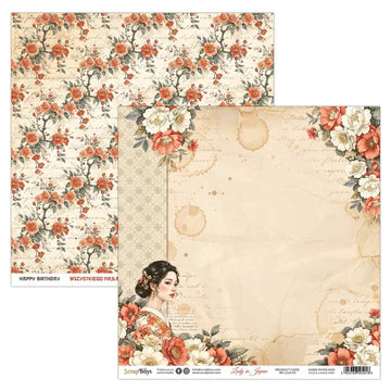 Scrap Boys Lady in Japan Single Sheet
