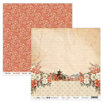 Scrap Boys Lady in Japan, Single Sheet